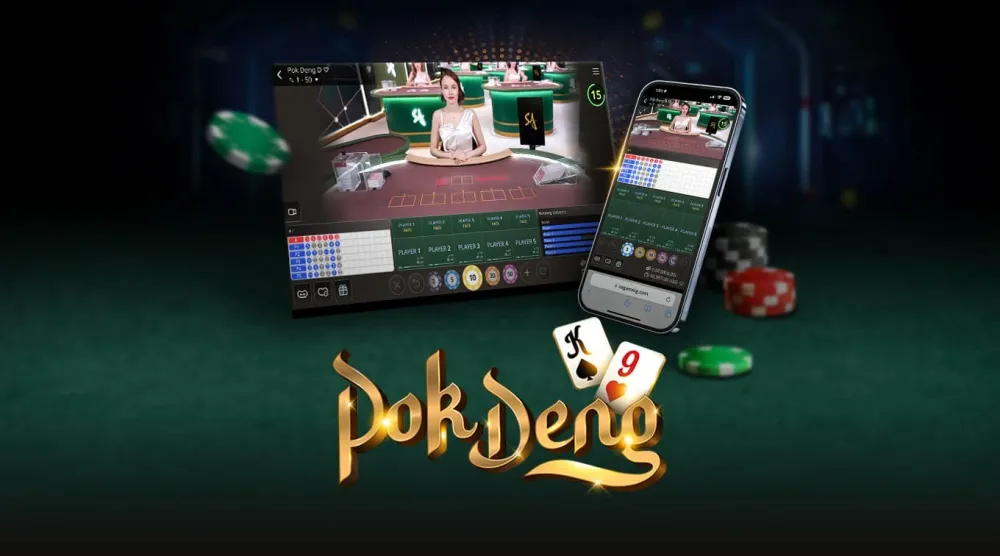 SA Gaming SA Pok Deng官方產品圖